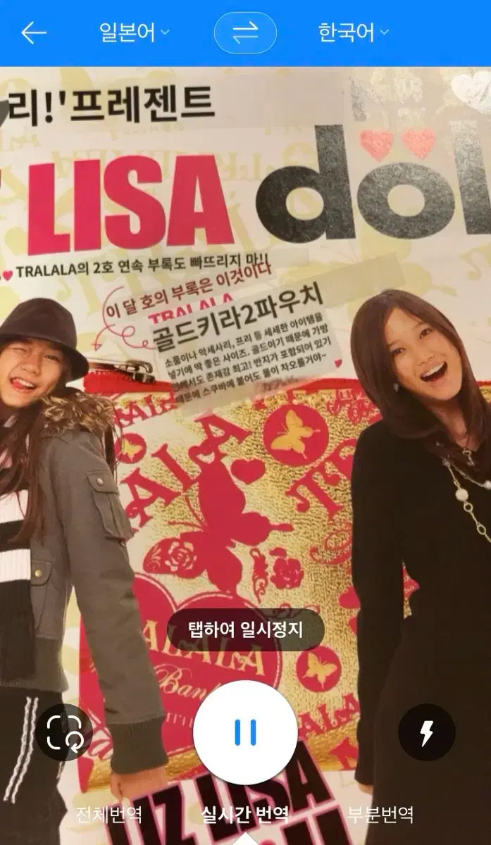 thumbnail-5